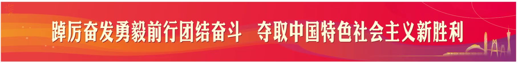 資質(zhì)加盟