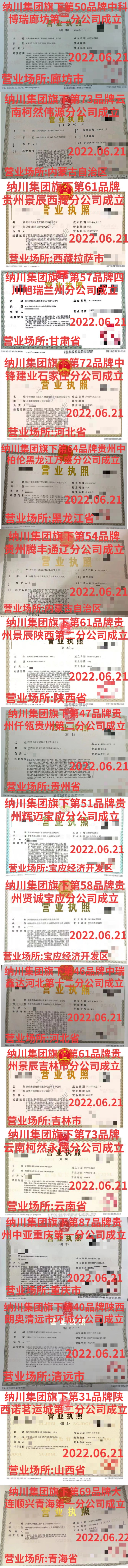1655881147790526.png